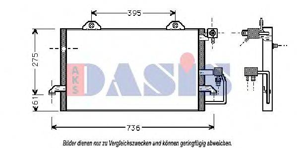 AKS DASIS 482060N Конденсатор, кондиционер