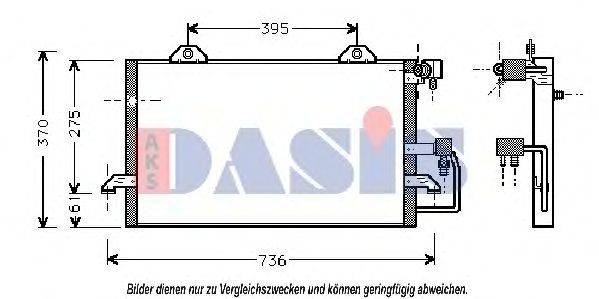 AKS DASIS 482070N Конденсатор, кондиционер