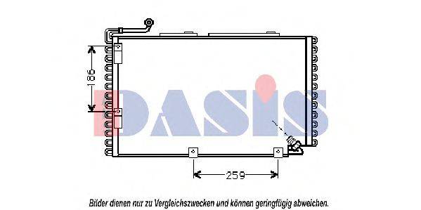 AKS DASIS 482140N Конденсатор, кондиционер