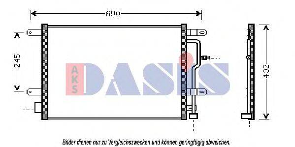 AKS DASIS 482300N Конденсатор, кондиционер