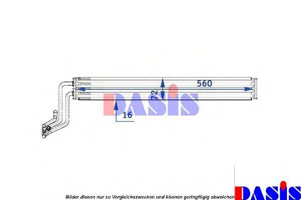 AKS DASIS 486004N масляный радиатор, двигательное масло