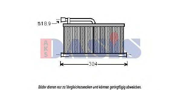 AKS DASIS 489008N Теплообменник, отопление салона