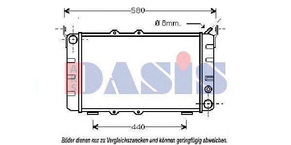 AKS DASIS 490010N Радиатор, охлаждение двигателя