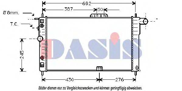 AKS DASIS 510050N Радиатор, охлаждение двигателя