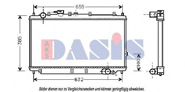 AKS DASIS 510104N Радиатор, охлаждение двигателя