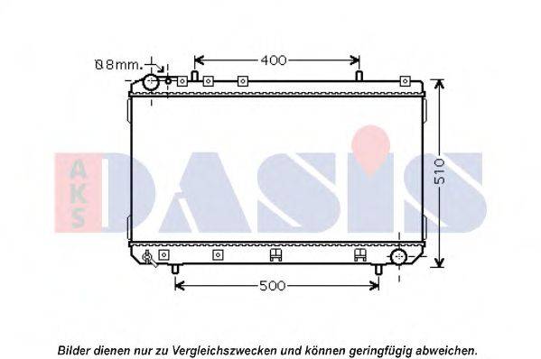 AKS DASIS 510126N Радиатор, охлаждение двигателя
