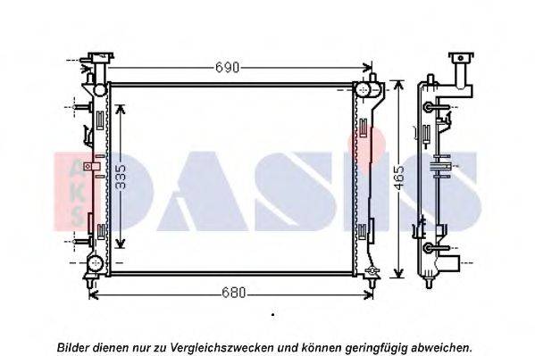 AKS DASIS 510139N Радиатор, охлаждение двигателя