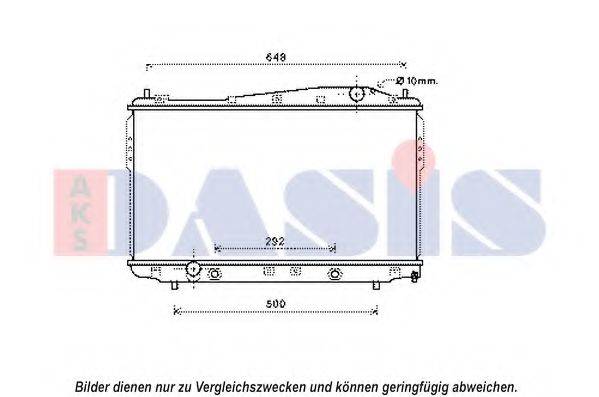 AKS DASIS 510154N Радиатор, охлаждение двигателя