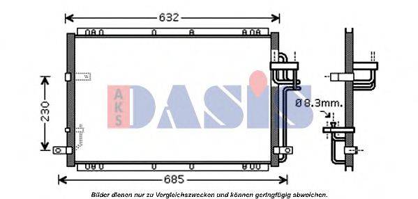 AKS DASIS 512039N Конденсатор, кондиционер