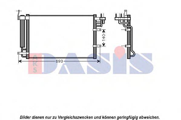 AKS DASIS 512041N Конденсатор, кондиционер