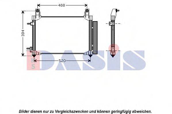 AKS DASIS 512043N Конденсатор, кондиционер