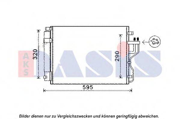 AKS DASIS 512064N Конденсатор, кондиционер