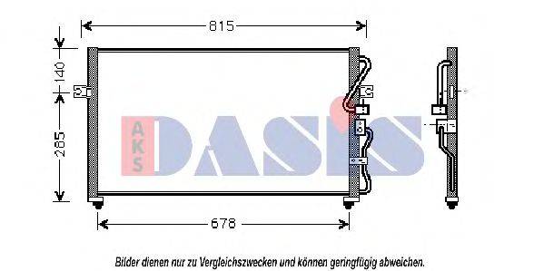 AKS DASIS 512070N Конденсатор, кондиционер