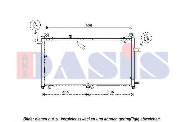 AKS DASIS 512071N Конденсатор, кондиционер