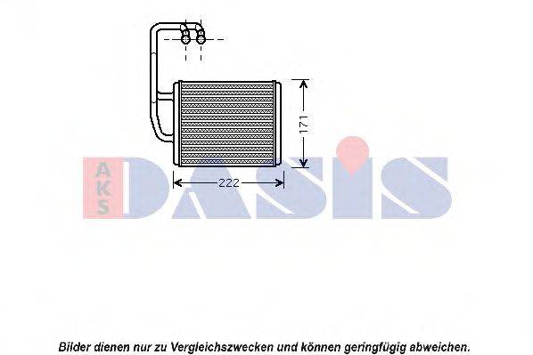 AKS DASIS 519007N Теплообменник, отопление салона