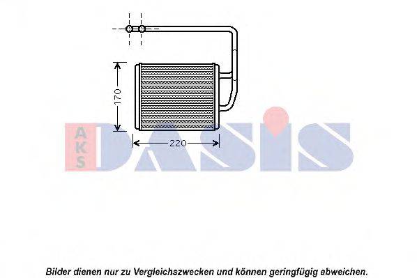 AKS DASIS 519008N Теплообменник, отопление салона