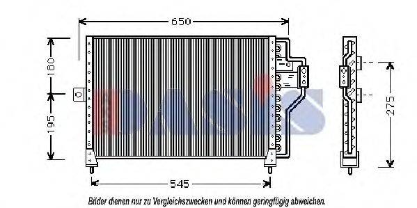 AKS DASIS 522020N Конденсатор, кондиционер