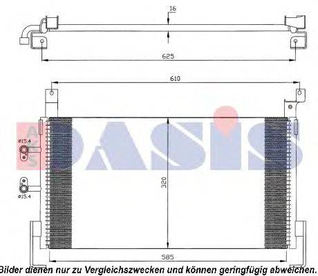 AKS DASIS 522054N Конденсатор, кондиционер