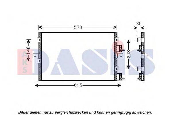 AKS DASIS 522065N Конденсатор, кондиционер