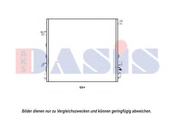 AKS DASIS 522071N Конденсатор, кондиционер