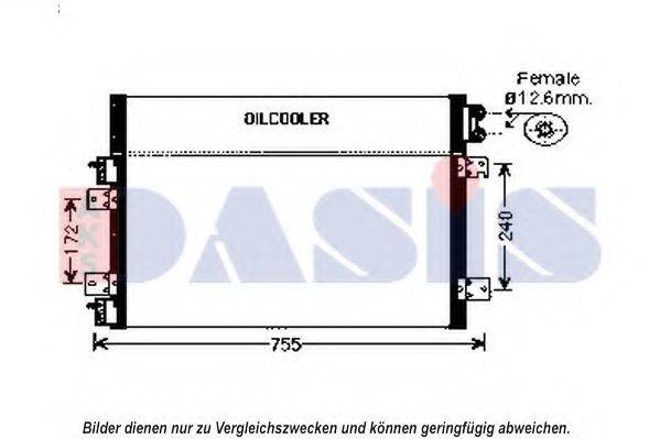 AKS DASIS 522074N Конденсатор, кондиционер