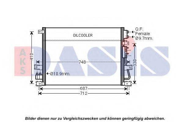 AKS DASIS 522077N Конденсатор, кондиционер