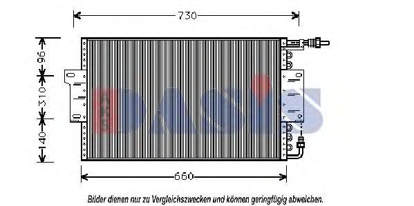 AKS DASIS 522080N Конденсатор, кондиционер