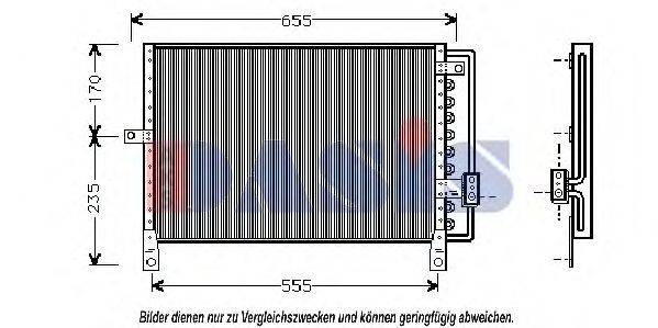 AKS DASIS 522150N Конденсатор, кондиционер