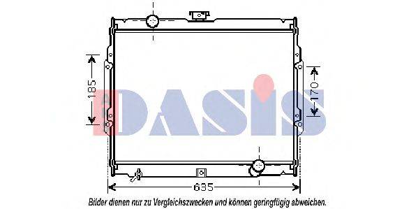 AKS DASIS 560021N Радиатор, охлаждение двигателя