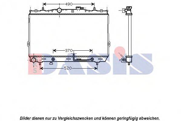 AKS DASIS 560051N Радиатор, охлаждение двигателя