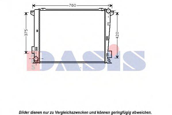 AKS DASIS 560053N Радиатор, охлаждение двигателя