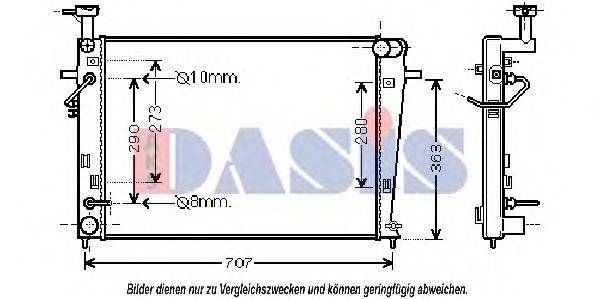 AKS DASIS 560059N Радиатор, охлаждение двигателя