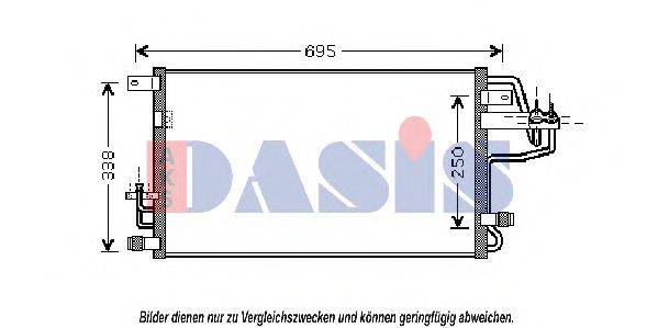 AKS DASIS 562014N Конденсатор, кондиционер