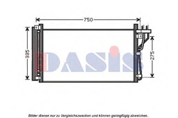 AKS DASIS 562019N Конденсатор, кондиционер