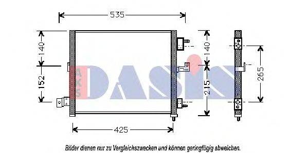 AKS DASIS 562100N Конденсатор, кондиционер