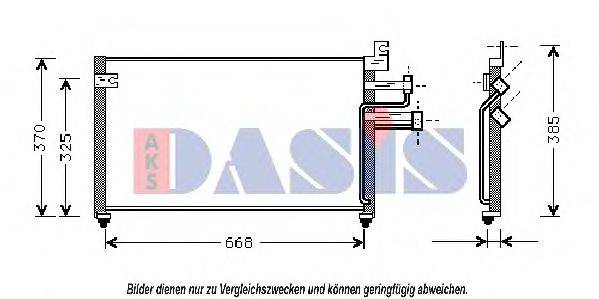 AKS DASIS 562130N Конденсатор, кондиционер