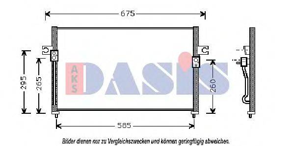 AKS DASIS 562180N Конденсатор, кондиционер