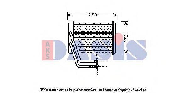 AKS DASIS 569011N Теплообменник, отопление салона