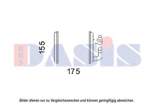 AKS DASIS 569023N Теплообменник, отопление салона