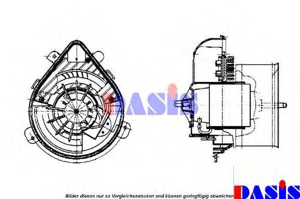 AKS DASIS 740164N Вентилятор салона