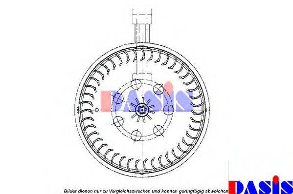 AKS DASIS 740183N Вентилятор салона