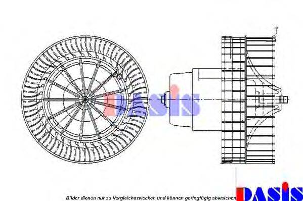 AKS DASIS 741300N Вентилятор салона