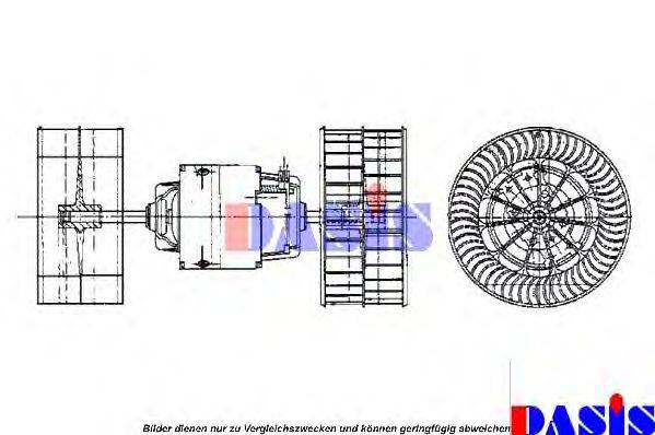 AKS DASIS 741310N Вентилятор салона