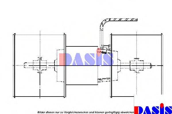 AKS DASIS 741710N Вентилятор салона