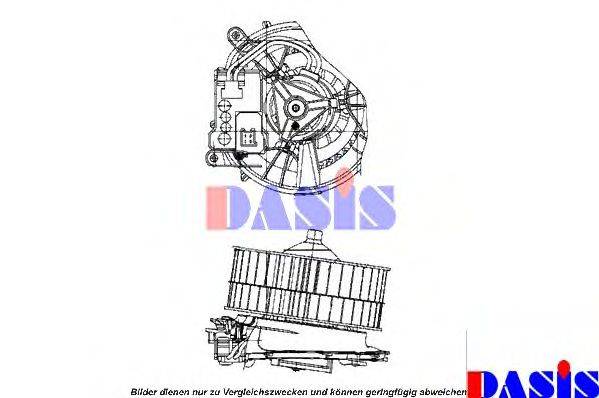 AKS DASIS 742000N Вентилятор салона