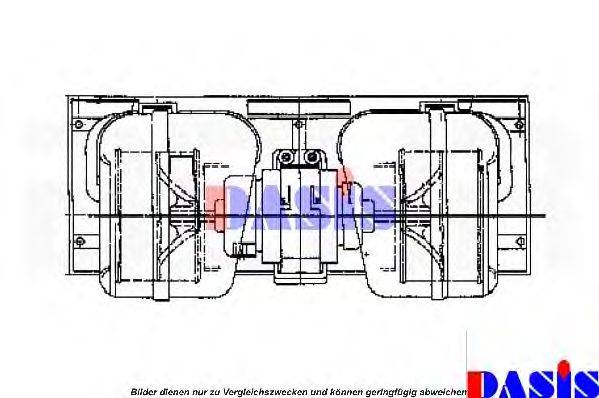 AKS DASIS 742450N Вентилятор салона