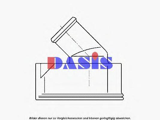 AKS DASIS 751906N Термостат, охлаждающая жидкость