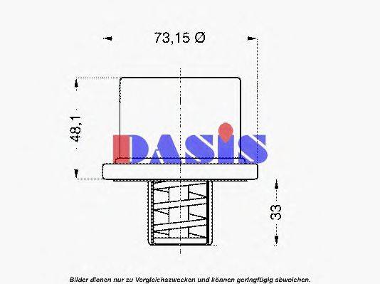 AKS DASIS 751985N Термостат, охлаждающая жидкость