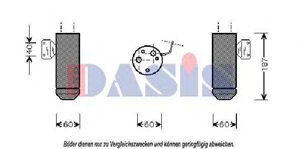 AKS DASIS 800083N Осушитель, кондиционер