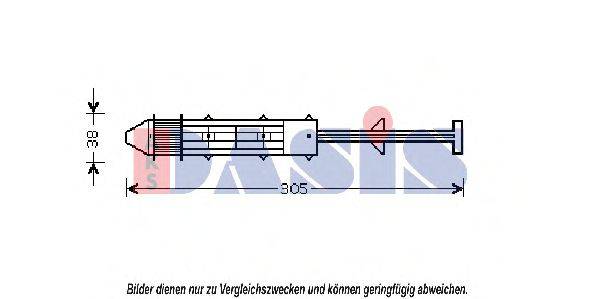 AKS DASIS 800087N Осушитель, кондиционер